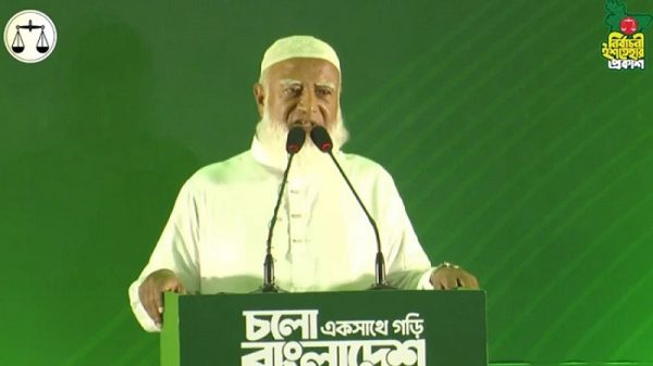 জামায়াতের ইশতেহারে ২৬ অগ্রাধিকার, নিরাপদ বাংলাদেশ গড়ার অঙ্গীকার
