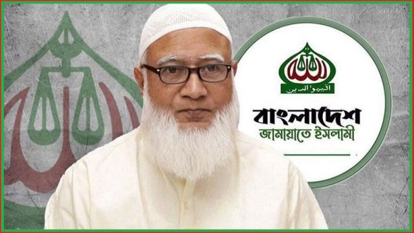 জামায়াত আমিরের টুইটার অ্যাকাউন্ট হ্যাক; হাতিরঝিল থানা জিডি