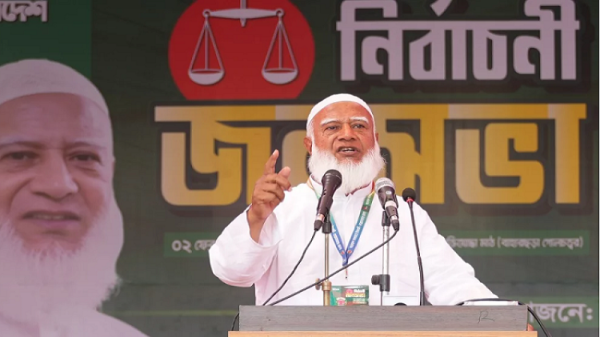 চাঁদাবাজবিরোধী আন্দোলন এখন সময়ের দাবি: জামায়াত আমির