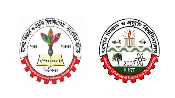 ফুটবল খেলায় সাংবাদিকদের ওপর হামলা, জবি সাংবাদিক জোটের নিন্দা