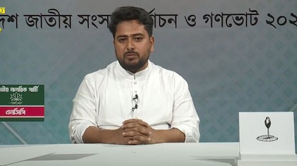 জাতির উদ্দেশে ভাষণে যা বললেন নাহিদ ইসলাম