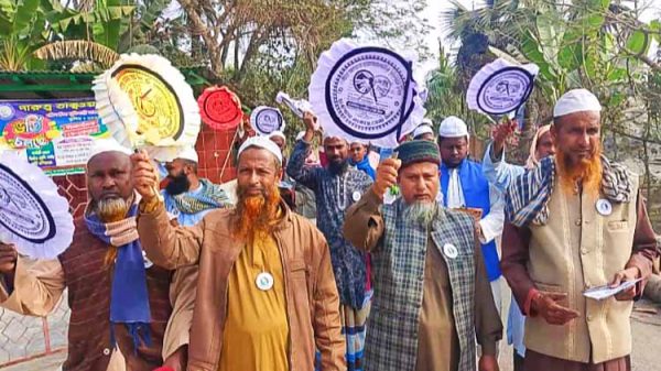 ইসলামী আন্দোলন বাংলাদেশের নেতৃত্বে চিলা ইউনিয়নে হাত পাখার নির্বাচনী প্রচারণা।