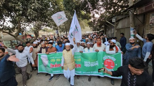রাজবাড়ী-১ আসনে নির্বাচনী প্রচারণায় বাধা ও হুমকি প্রদানের অভিযোগ জামায়াতে ইসলামীর প্রার্থী