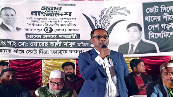 বিএনপি ক্ষমতায় গেলে কৃষি ঋণ মাফ করে দিবে _ মালদ্বীপ বিএনপির সভাপতি খলিল