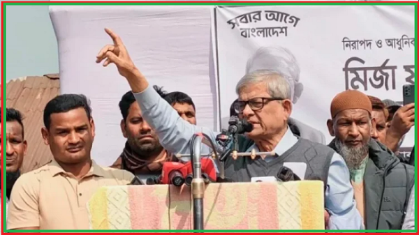 বিএনপি কাজে বিশ্বাসী, সমালোচনার রাজনীতিতে নয়: মির্জা ফখরুল