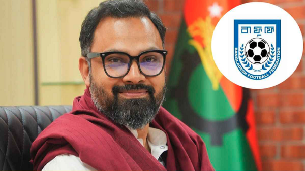 নতুন ক্রীড়া প্রতিমন্ত্রী আমিনুল হককে বাফুফের শুভেচ্ছা