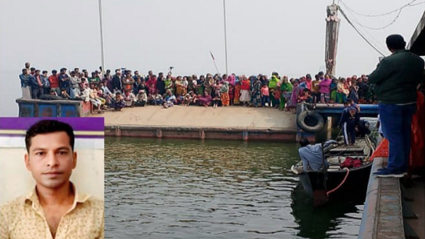 পদ্মায় নিখোঁজ রেজাউলের মরা দেহ ৫ দিন পর উদ্ধার