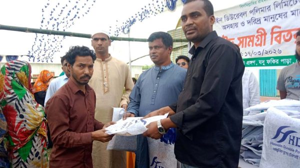 গোয়ালন্দে হোসাইন ডিউরেবল পলিমারের ঈদ উপহার: সহস্রাধিক হতদরিদ্র পেলেন শাড়ি ও লুঙ্গি