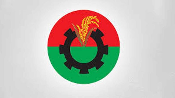 সংরক্ষিত নারী আসন: ৩ মানদণ্ডে বিএনপির মনোনয়ন