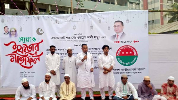 জামালপুর সরকারি আশেক মাহমুদ কলেজ ছাত্রদলের উদ্যোগে দোয়া ও ইফতার