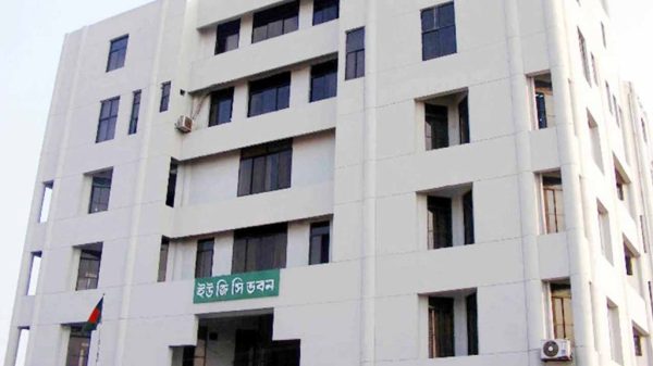 অনুমোদন পেল বেঙ্গল ইউনিভার্সিটি