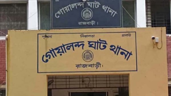 গোয়ালন্দে শালিস বৈঠকে প্রতিপক্ষের হামলায় দুইজন গুরুতর জখম, থানায় অভিযোগ দায়ের