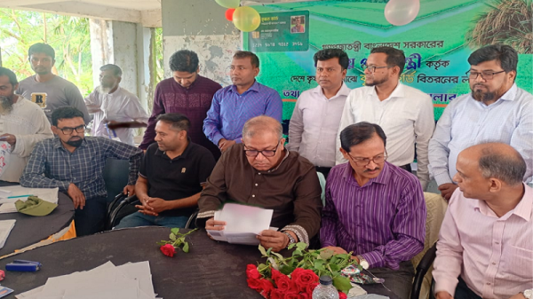 গোয়ালন্দে কৃষক কার্ডের জন্য তথ্য সংগ্রহ ও ব্যাংক হিসাব খোলা সংক্রান্ত ক্যাম্প অনুষ্ঠিত