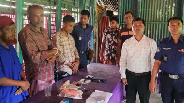মনোহরদীতে দুই মাদকসেবীর কারাদণ্ড
