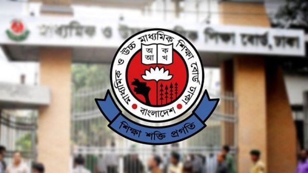 সরকারি বাঙলা কলেজসহ এইচএসসি পরীক্ষার ১৪ কেন্দ্র বাতিল