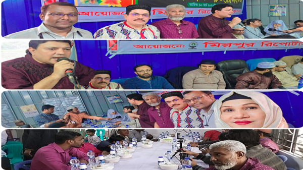 পবিত্র মাহে রমজান উপলক্ষে মিরপুর রিপোর্টার্স ক্লাবে অনুষ্ঠিত হলো আলোচনা সভা ও দোয়া মাহফিল!!!