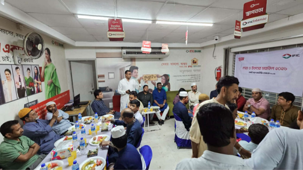 গোয়ালন্দে আইএফআইসি ব্যাংকের উদ্যোগে ইফতার ও দোয়া মাহফিল