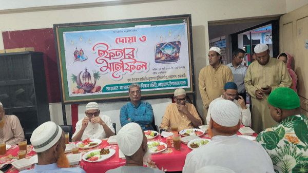 গোয়ালন্দে প্রাথমিক শিক্ষক সমিতির আয়োজনে ইফতার ও দোয়ার মাহফিল অনুষ্ঠিত