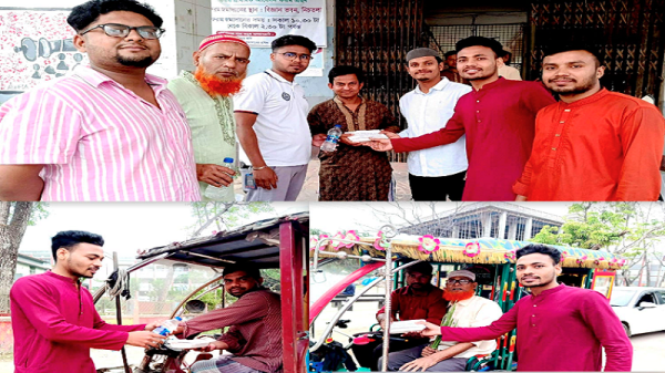 জামালপুরে সআমকসাসের উদ্যোগে পথচারী ও রোজাদার ব্যক্তিদের মাঝে ইফতার বিতরণ
