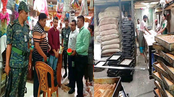 জামালপুরে এক বেকারীকে ৩০ হাজার টাকা জরিমানা করেন জাতীয় ভোক্তা অধিদপ্তর