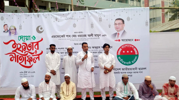 জামালপুর সরকারি আশেক মাহমুদ কলেজ ছাত্রদলের উদ্যোগে দোয়া ও ইফতার