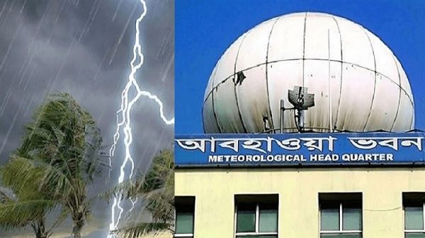 ৪৮ ঘণ্টায় দেশের ৮ বিভাগে কালবৈশাখীর সতর্কতা