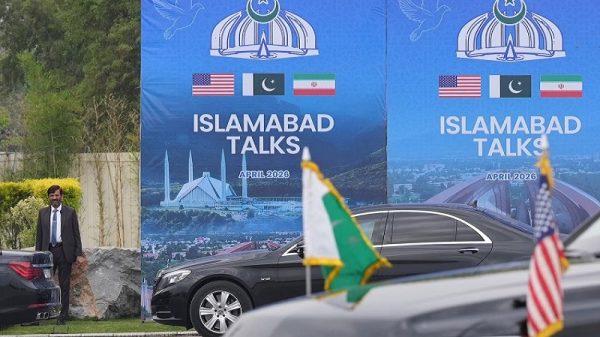 রাতে পাকিস্তানে আসতে পারে ইরানের প্রতিনিধি দল