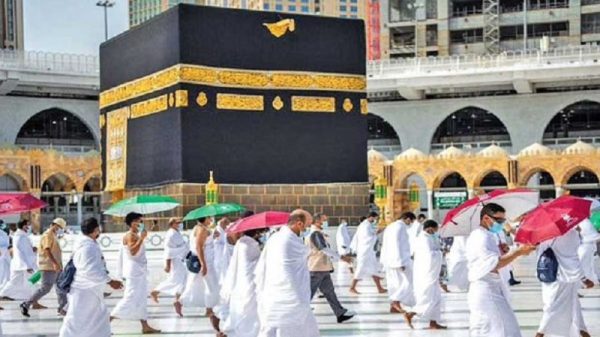 সৌদি পৌঁছেছেন ৩২ হাজারের বেশি বাংলাদেশি হজযাত্রী