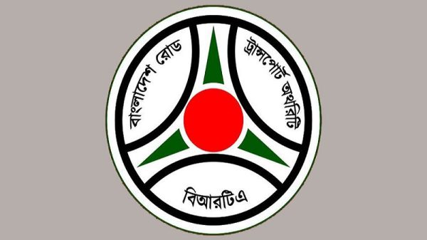 দূরপাল্লার বাসযাত্রায় নতুন ভাড়ার তালিকা প্রকাশ