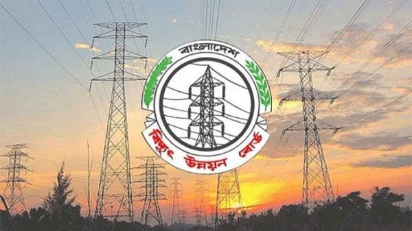 জাতীয় গ্রিডে যুক্ত হচ্ছে আরো ১৯৫০ মেগাওয়াট বিদ্যুৎ: বিপিডিবি