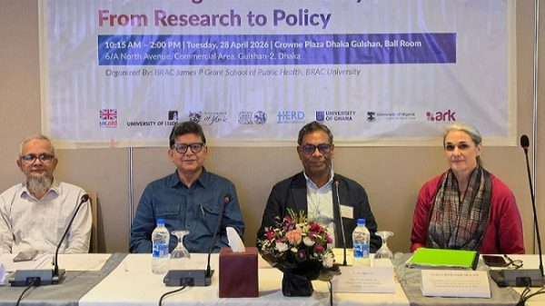 স্বাস্থ্য খাতের বড় সংকট বিদ্যমান সম্পদের অদক্ষ ব্যবহার: স্বাস্থ্য প্রতিমন্ত্রী