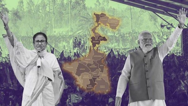 ভারত নির্বাচন ,বিজেপি এগিয়ে, মমতা ব্যানার্জি ,বুথফেরত জরিপ, পশ্চিমবঙ্গ ভোট