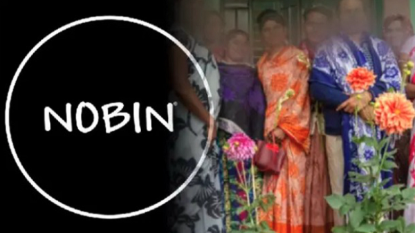চাঁদাবাজি ঠেকাতে তৃতীয় লিঙ্গের ১০০ জনকে নিয়োগ দিচ্ছে নবীন ফ্যাশন