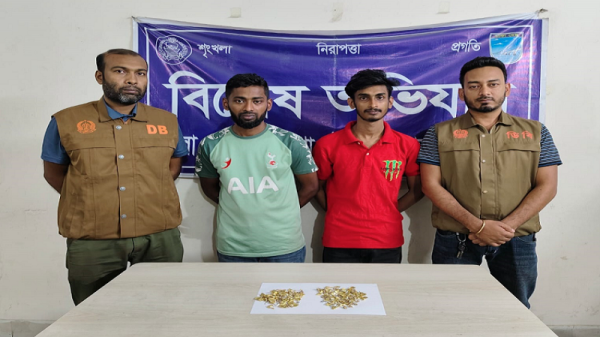ডিবি'র অভিযানে হেরোইনসহ দুই মাদক ব্যবসায়ী গ্রেপ্তার