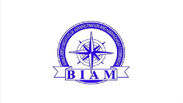 রেজি শিখতে সচিবদের থাইল্যান্ড পাঠানোর খবর অসত্য ও বিভ্রান্তিমূলক : বিয়াম