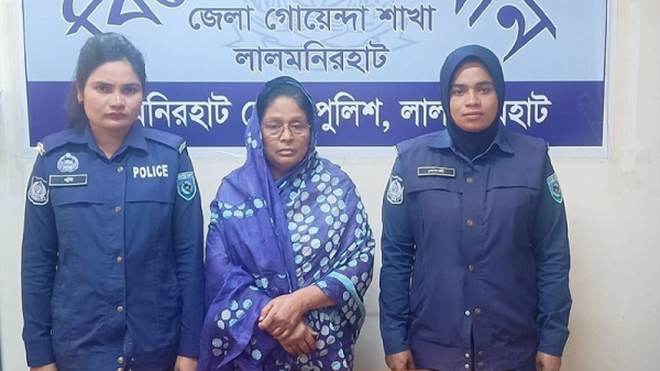 আ.লীগের সাবেক এমপি মোহাম্মদপুর থেকে গ্রেফতার