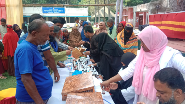গোয়ালন্দে বিশ্ব হোমিওপ্যাথি দিবস উপলক্ষে আলোচনা সভা ও ফ্রি মেডিকেল ক্যাম্প