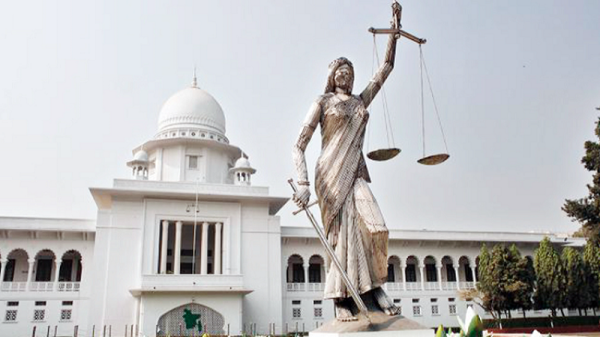 বিচারপতি নিয়োগের ক্ষমতা ফের যাচ্ছে সরকারের হাতে