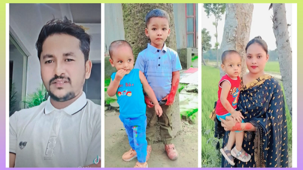দুই সন্তান রেখে প্রেমিকের সাথে পালালেন প্রবাসীর স্ত্রী, থানায় অভিযোগ