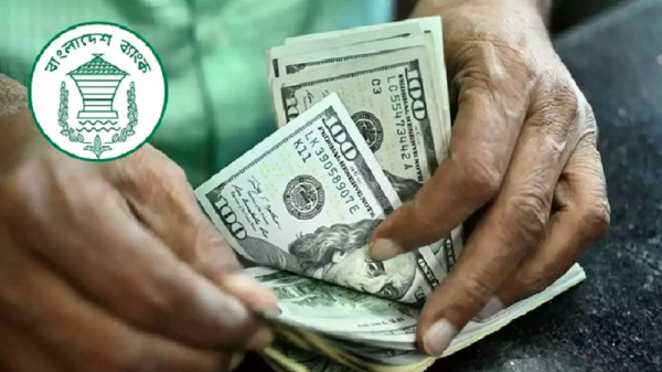 এপ্রিলের ১১ দিনে প্রবাসী আয় ছাড়ালো ১ বিলিয়ন ডলার