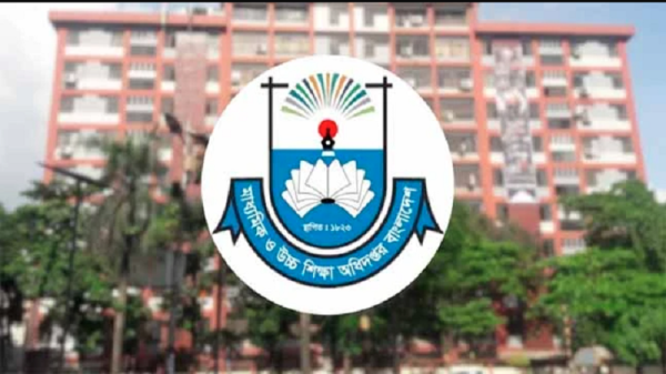 দেশের সব শিক্ষাপ্রতিষ্ঠানে জরুরি নির্দেশনা মন্ত্রণালয়ের