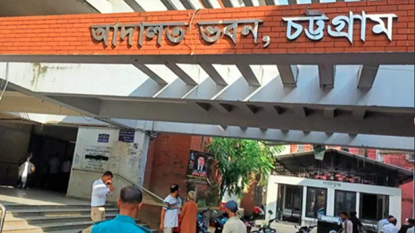 চট্টগ্রামে কাস্টমস কর্মকর্তাকে হত্যার ঘটনায় ৬ জনের যাবজ্জীবন কারাদণ্ড