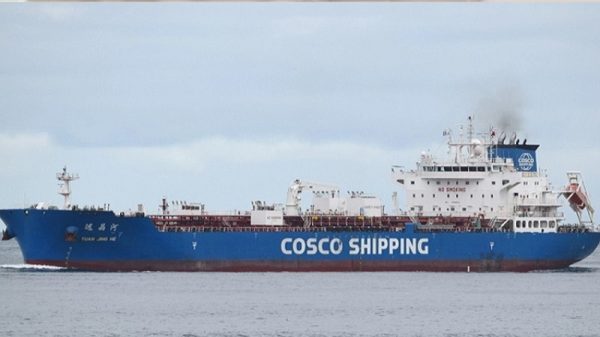 ২৭ হাজার টন ডিজেল নিয়ে সিঙ্গাপুর থেকে এল আরও একটি জাহাজ