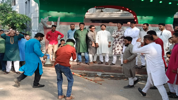 জবিতে ছাত্রদলের বর্ণাঢ্য বর্ষবরণ: নজর কেড়েছে ঐতিহ্যবাহী হাড়িভাঙা