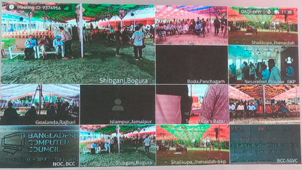 গোয়ালন্দে কৃষি কার্ড বিতরন করলেন প্রধানমন্ত্রীর অর্থ ও পরিকল্পনা উপদেষ্টা