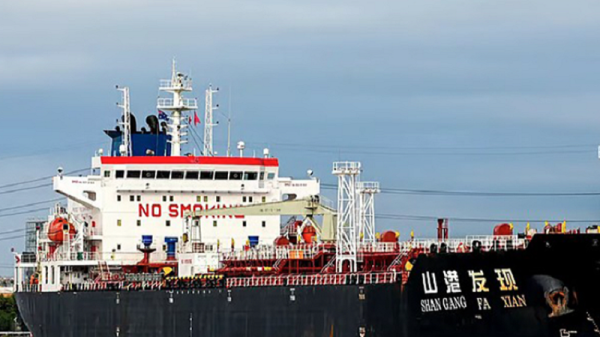 ৩৪ হাজার টন ডিজেল নিয়ে দেশে এল আরেক জাহাজ