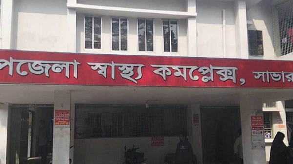 সাভারে শিশুর চোখে সুপার গ্লু লাগিয়ে নির্যাতন, অভিযুক্ত পলাতক