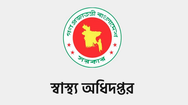 হাম ও হামের উপসর্গ নিয়ে আরও ৩ শিশুর মৃত্যু