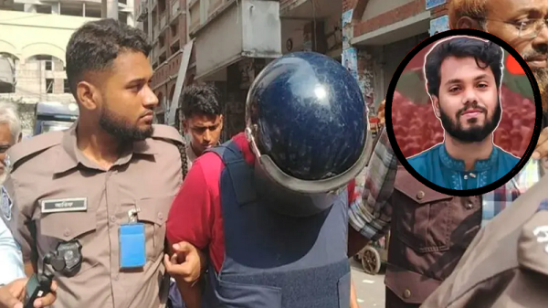 হাদি হত্যা মামলা: অস্ত্র বিক্রেতা হেলাল ৩ দিনের রিমান্ডে