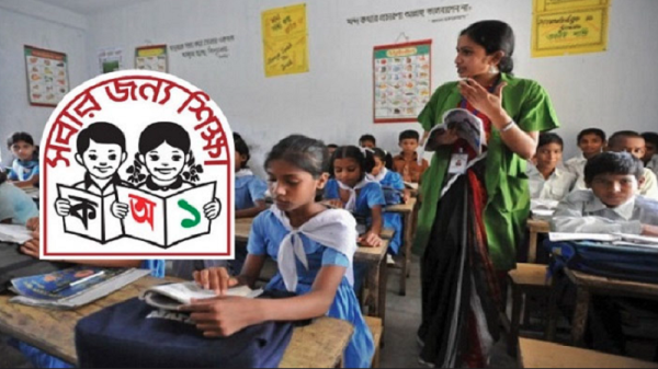 প্রাথমিকে ৬০ হাজার শিক্ষক নিয়োগ শিগগিরই : শিক্ষামন্ত্রী